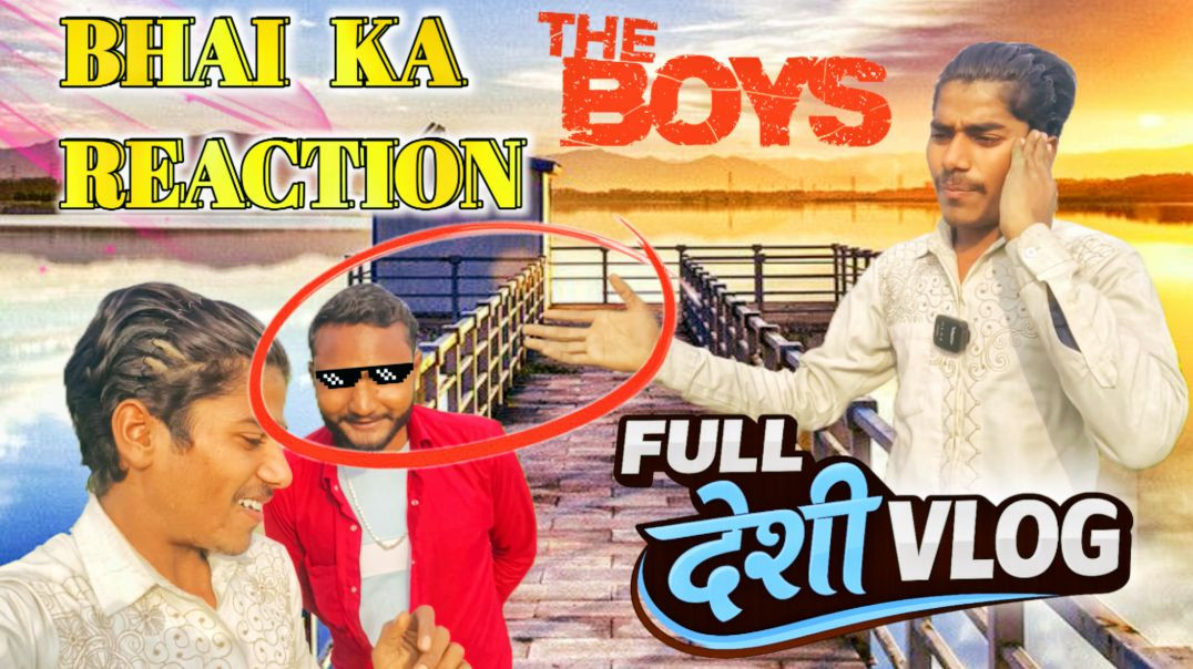 ⁣Villege Today NEW VLOG 2026 New #अपनाट्यूब #dailyblog