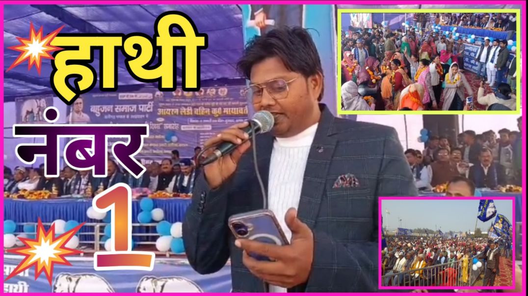 ⁣VID-20260116-WA0023