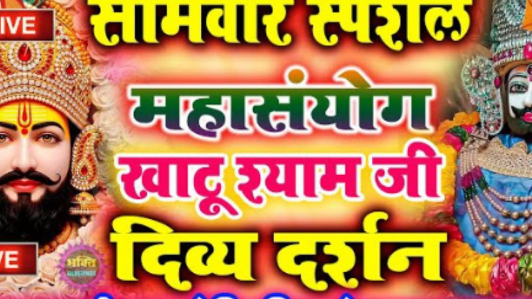 मेरी गाड़ी मेरा बंगला सब तेरो सांवरिया स