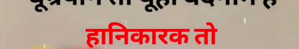 108112784964942670580 