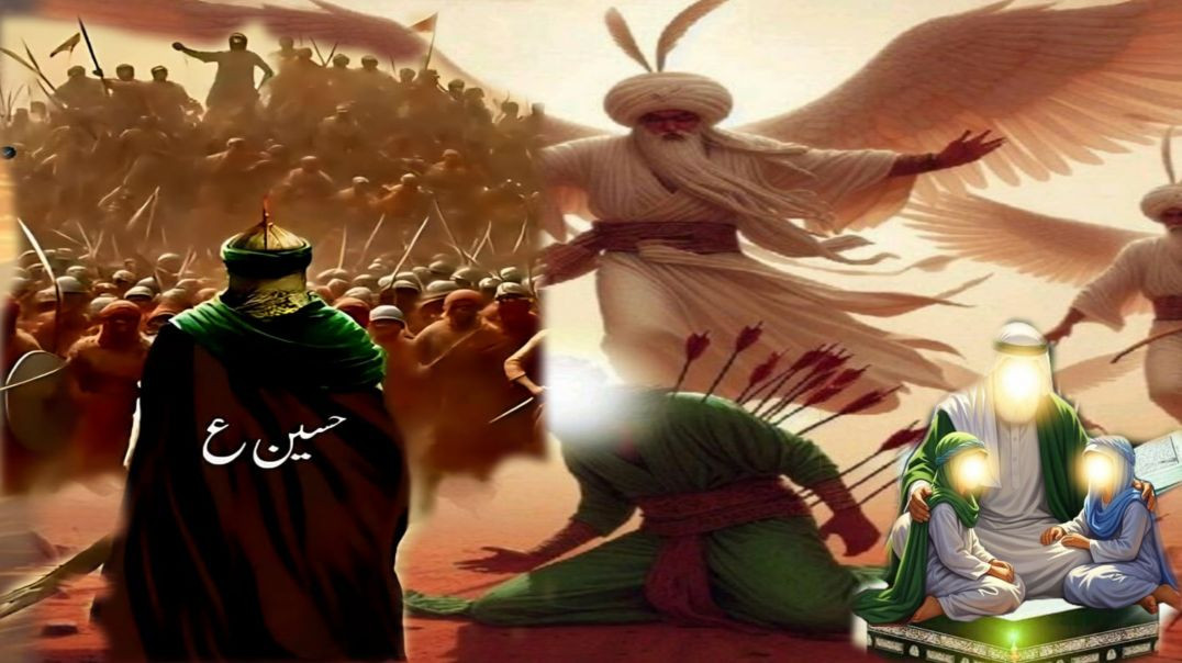 ⁣Nabi Pak sallallahu alaihi Salam ka waqia