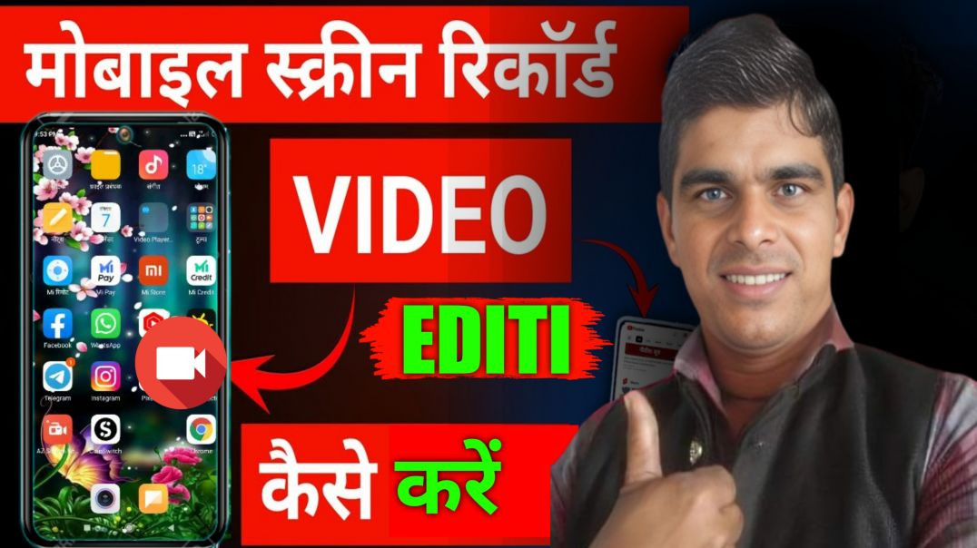 ⁣how to edit screen recording video ,  screen recording video kaise edit kare ,  screen recording vid