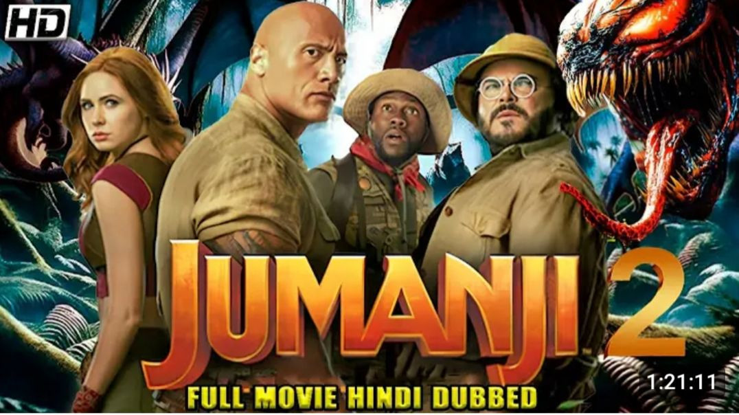 ⁣Jomanji 4 movie new 2026