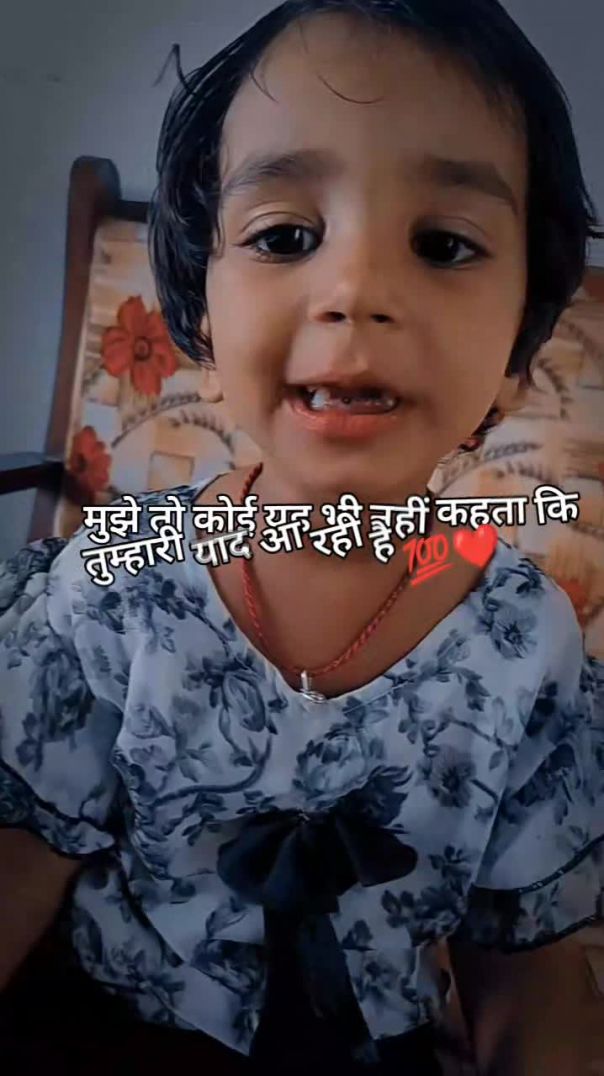 VID_46600709_081451_924