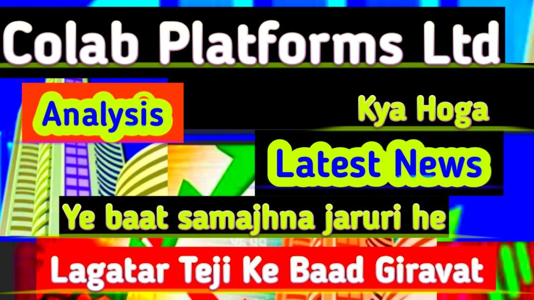 ⁣Colab Platforms Me Giravat