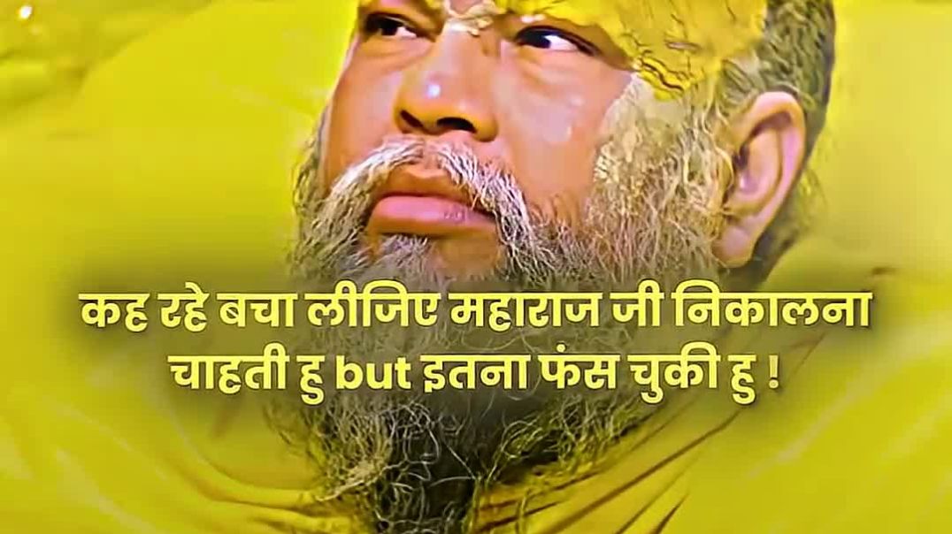 ⁣तू निश्चित रह आज से मैं तेरे साथ हूं #premanandji #shorts #shortvideo #bhagwan #mahadev #krishna #vi