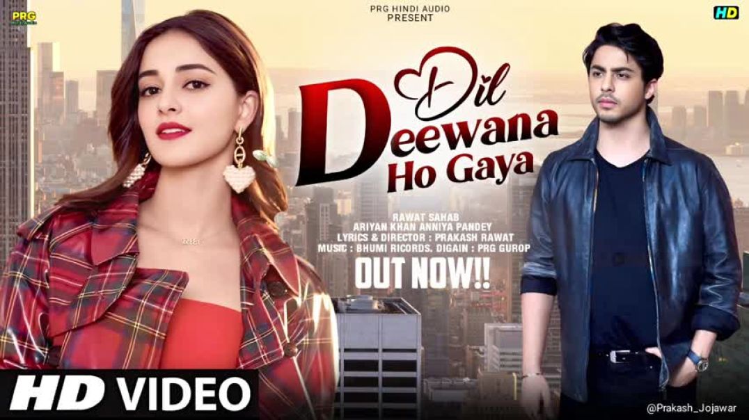 ⁣New Song | Dil Deewana Ho Gaya | Aryan Khan | Anniya Pandey | New Hindi Song | Romantic Song 2026
