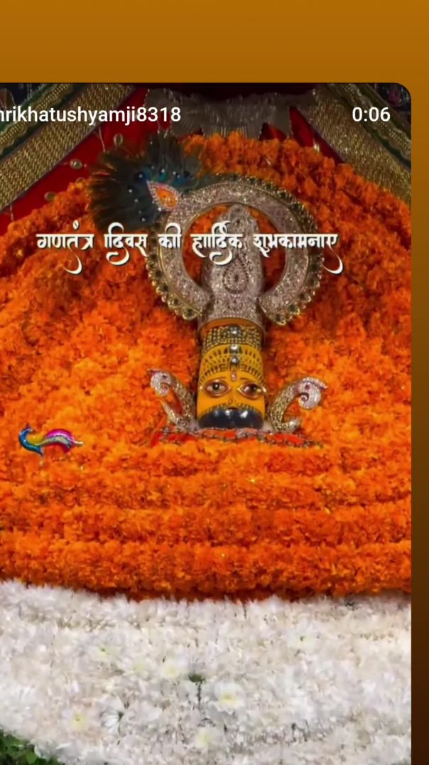 VID_20260125_172735_805