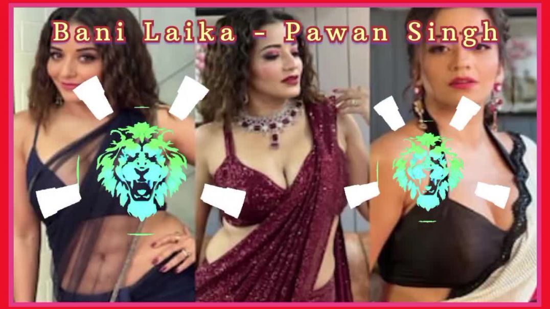 ⁣Bani Laika Pawan singh