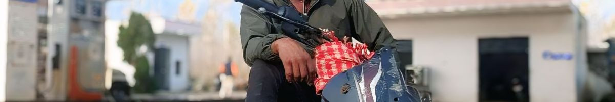 101949150980264538380 