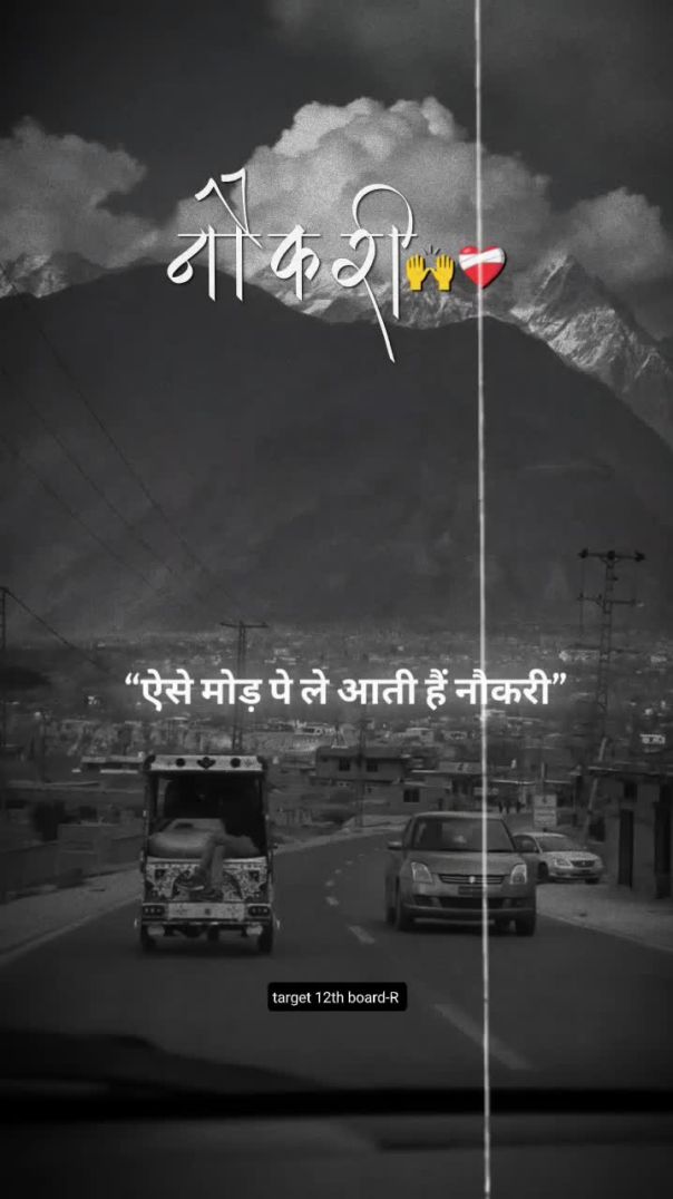 lv_0_20260109062503 #money