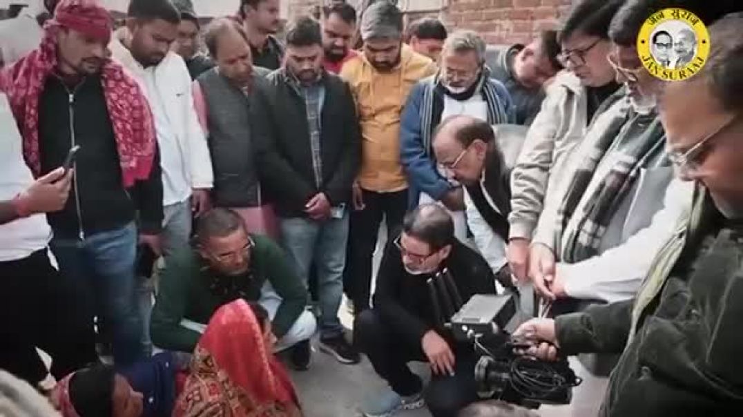 ⁣VID-20260118-WA0001