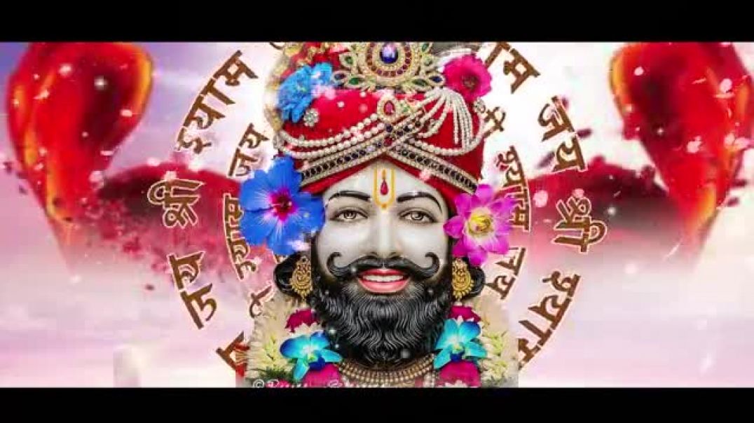 ⁣नया_साल_खाटू_श्याम_जी_के_नाम____shyam_bhajan_2026___new_year_bhajan(360p)