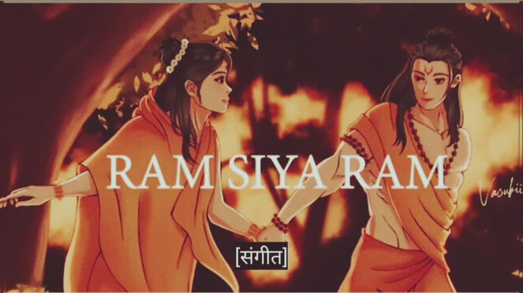 ⁣Ram Siya Ram