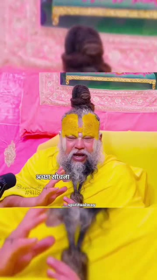 *कुछ लोगों से मतलब क्यों रखें?* 😍😎  *Agree ?*    *Yes ❤️*      *No  👍*