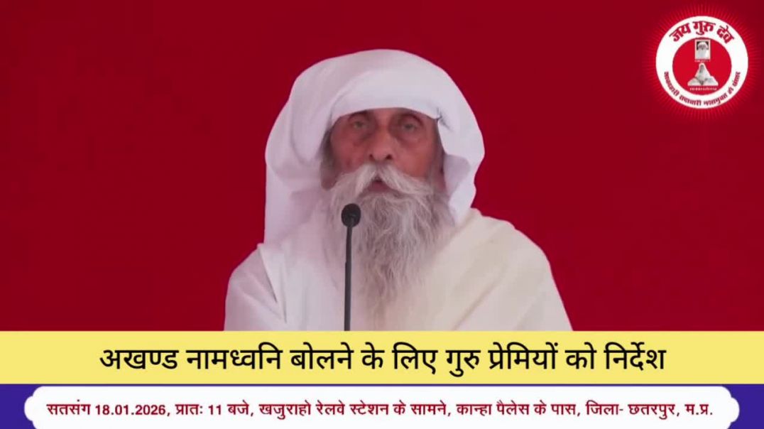 ⁣VID-20260120-WA0003