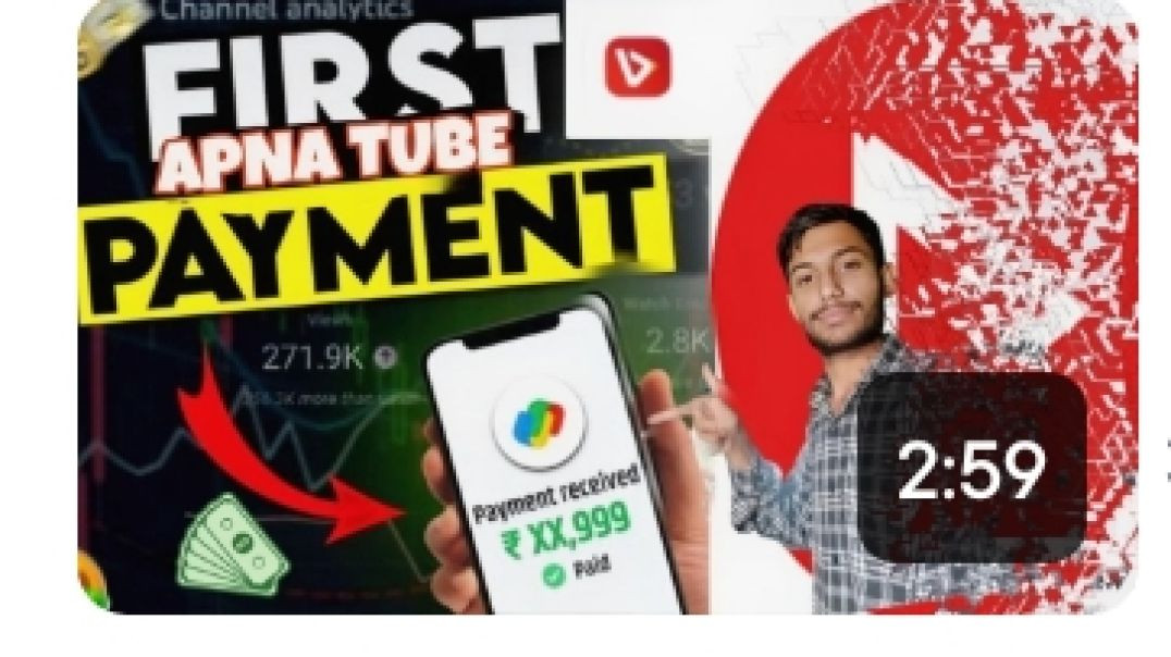 ⁣Apna tube chenal pr mera first payment aa gya hai 💸🎁