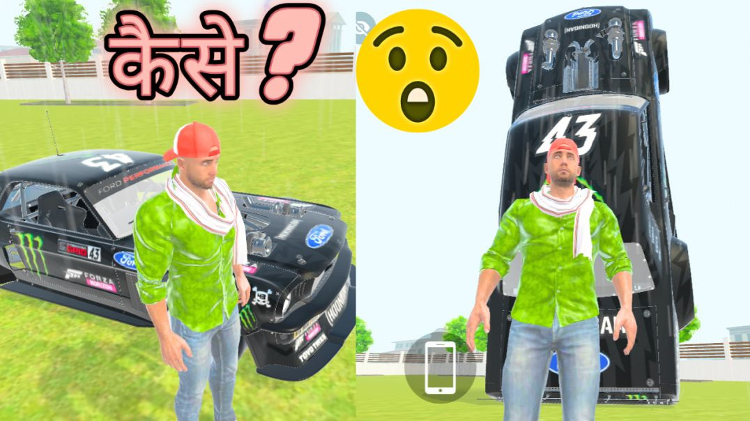⁣New all angel rotation car 🚗 || Indian theft aura simulator game