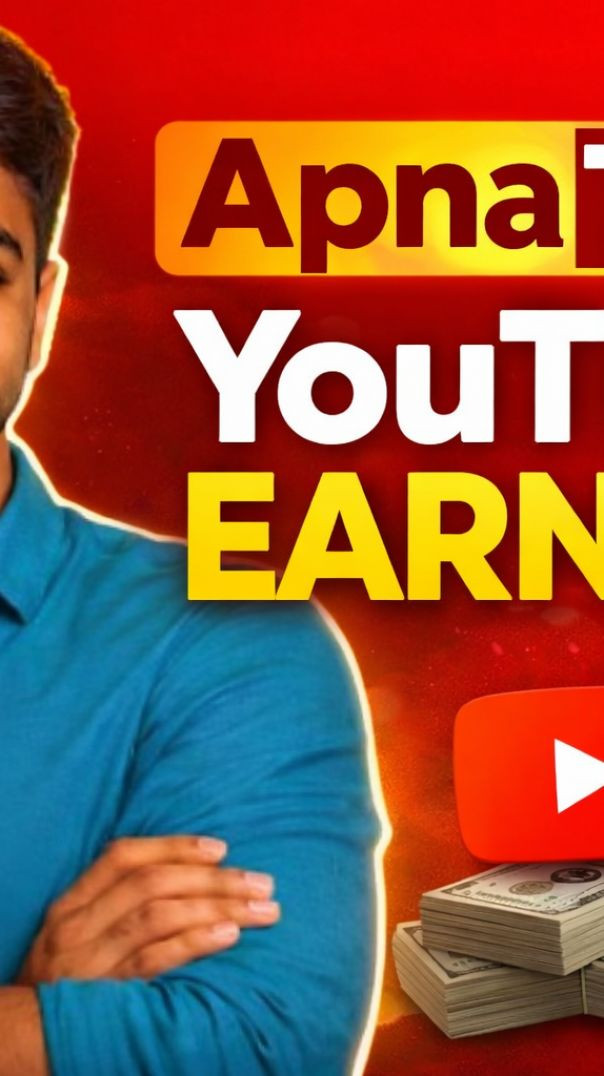 APNATUBE EARNING= YOUTUBE EARNING