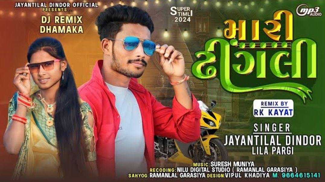 ⁣LAFANGA_2____लफंगा_2____The_Comedy_Kingdom(360p)