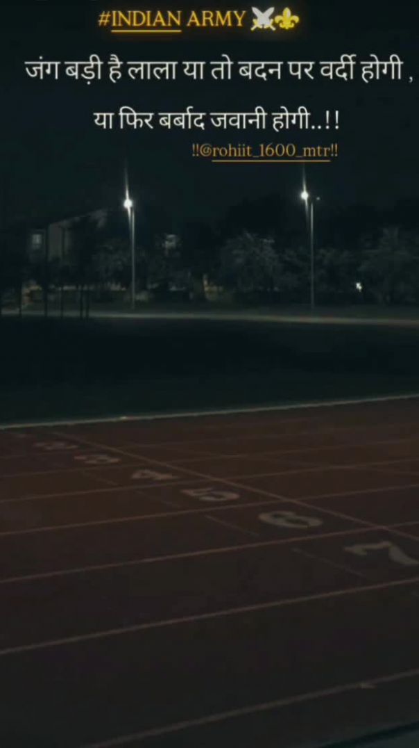 Motivational video 👍👍