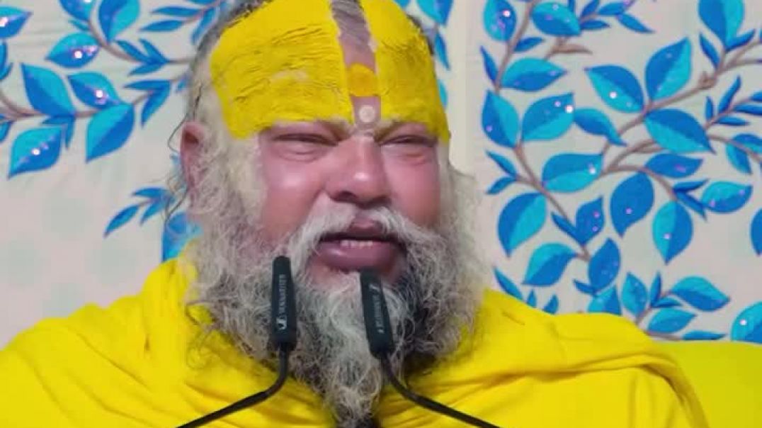 ⁣क्या एक ही पति सातों जन्मों तक मिलता हैBhajan Marg by Param Pujya Vrindavan Rasik Sant Shri Hit