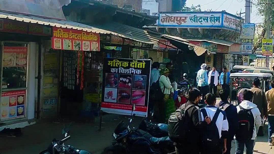 ⁣😱 गंगापुर सिटी का अनोखा नजारा, देखकर आप परेशान हो जाएंगे।