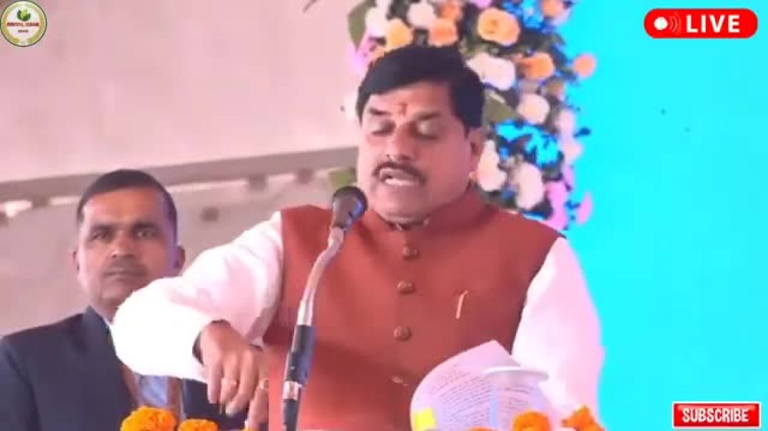 उज्जैन_से_CM_मोहन_यादव_बड़े_ऐलान_9_जनवरी_किसानों_₹2000___83_लाख_किसानों_को_मिलेगा_सीधा_लाभ_14_वी(360