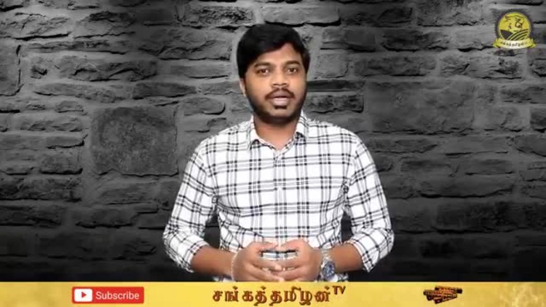 ⁣தமிழ் சனியனை விட்டொழியுங்கள்_பெரியார் _  Periyar and Tamil  #SangathamizhanTV #periyar