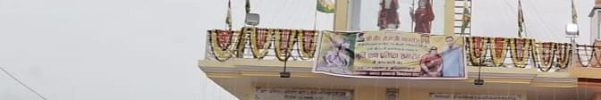 101336914666213683750 