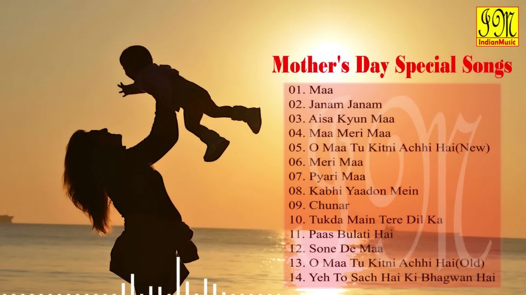 ⁣Mother_s Day Special Songs _ माँ Maa _ A Special collection of Mothers Day Songs _ Bollywood Songs(1