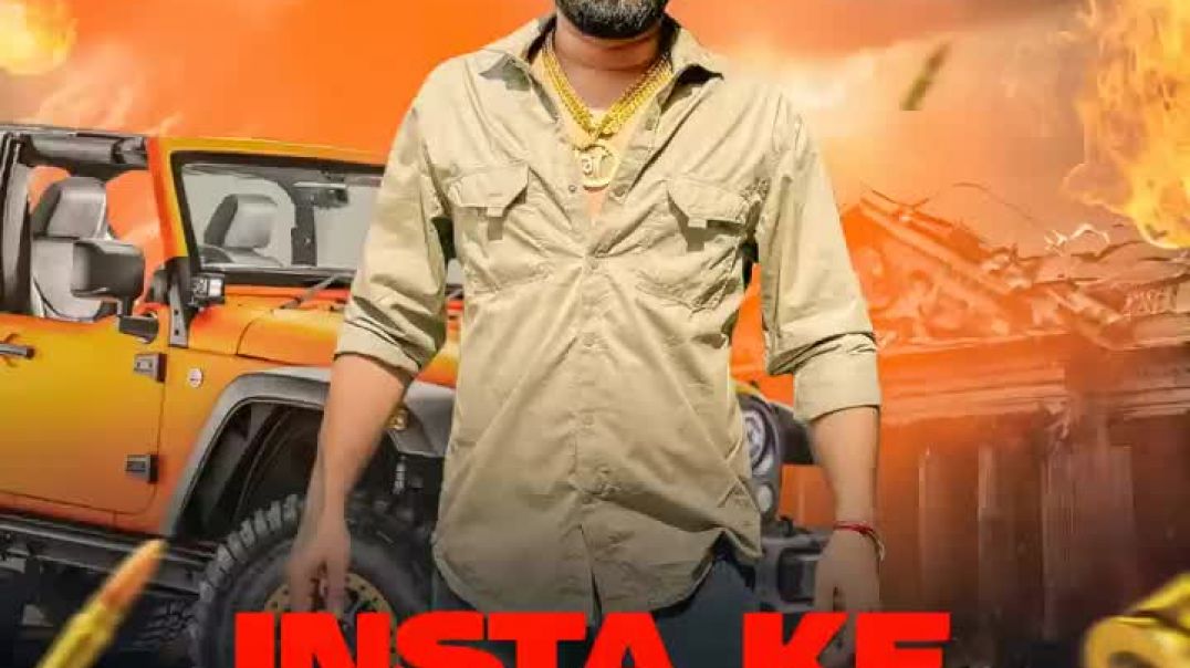 ⁣Insta Ke Gunday(720P_HD)