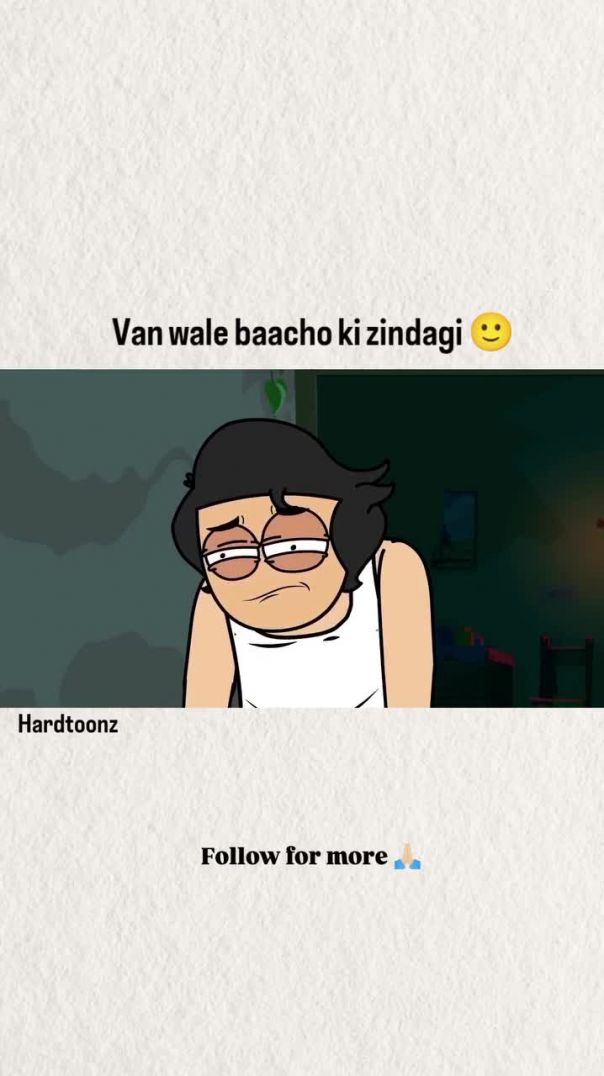 Reel ❎ Reality ✅