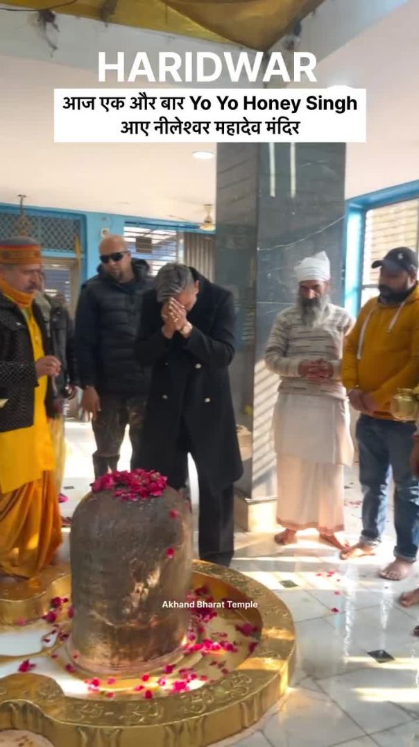 Yoyohoneysingh Haridwar harharmahadev new apnatube short