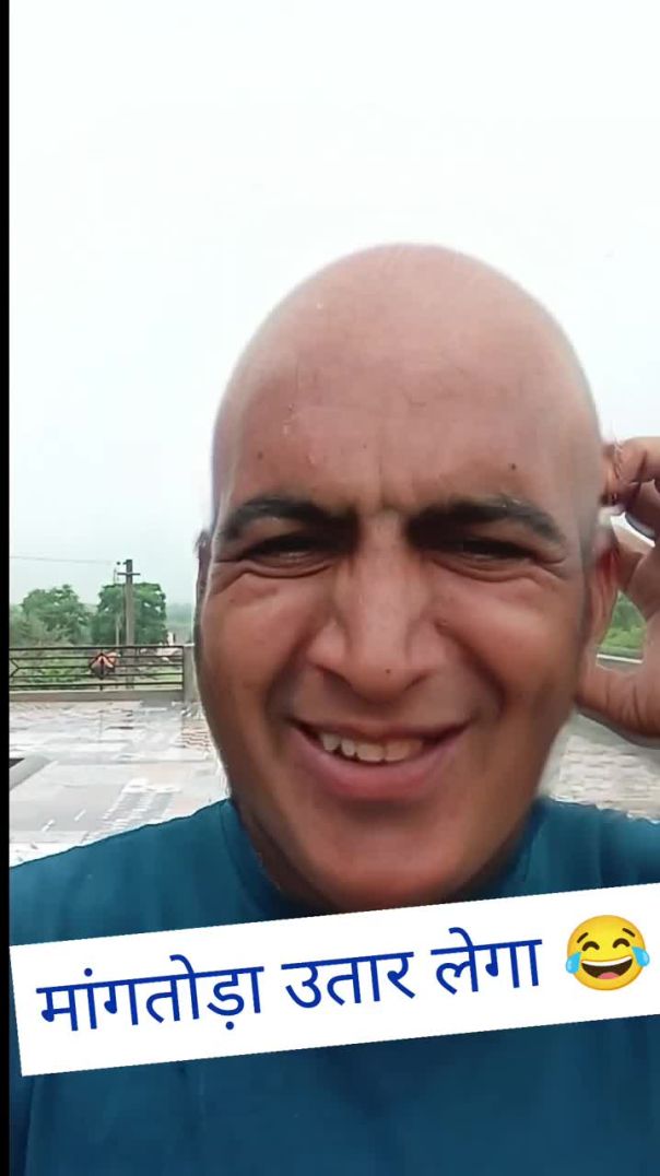 वायरल वीडियो 1M views __ Trending chhoro comedy __ #viralvideo #funnyvideo #rajasthanicomedy