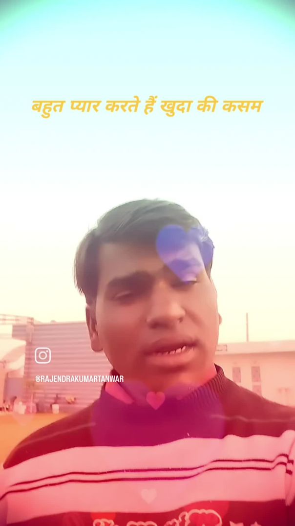 बहुत प्यार करते हैं तुझको सनम