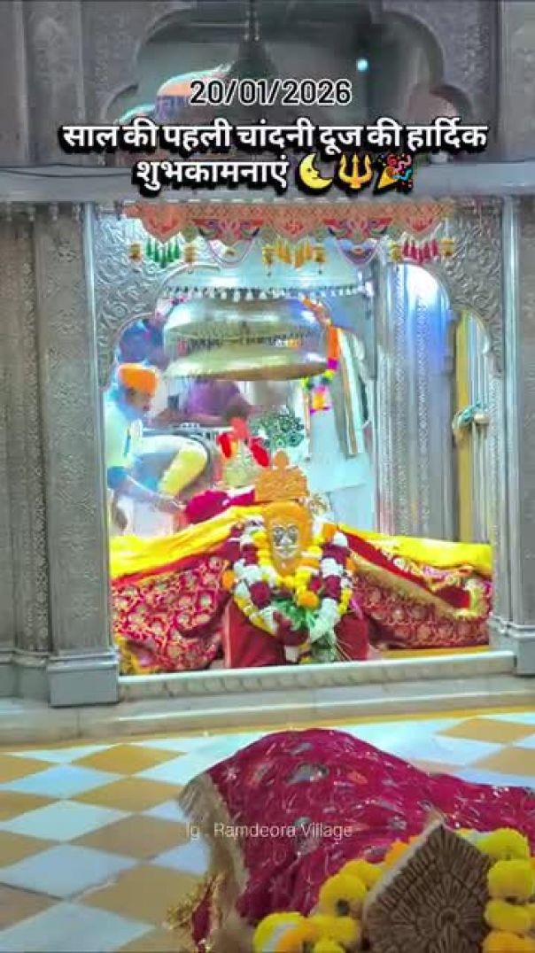 Baba ramdev ji 🙏🙏 jai baba ki❤️‍🩹