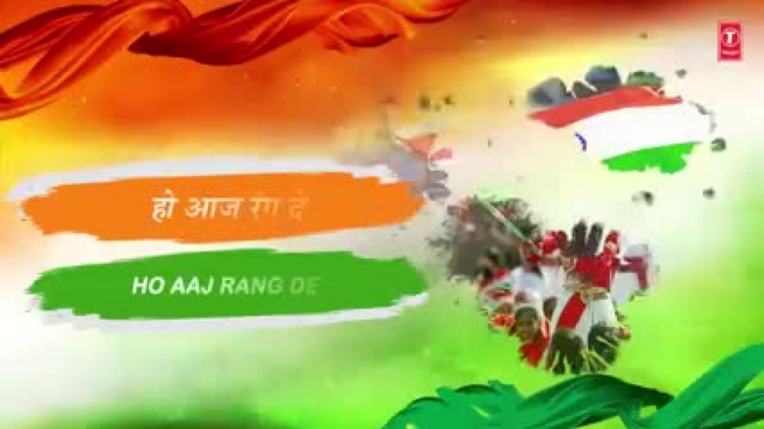 ⁣Mera_Rang_De_Basanti_Chola मेरा रंग डे बसंती चोला special 26 January song music