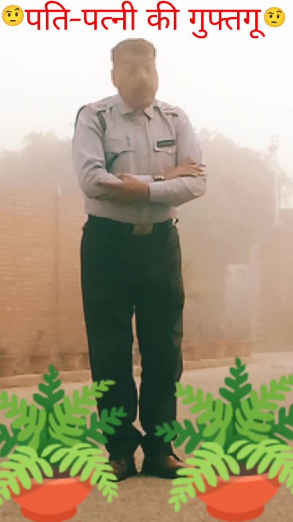 पति-पत्नी की गुफ्तगू 🤨😁😂#Super Viral Comedy funny short video #@VGMasti