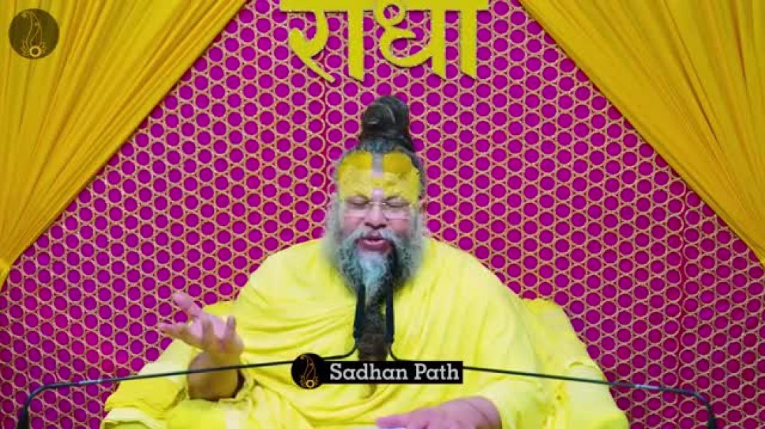 ⁣मस्त_रहो,_भगवान_तुम्हारे_साथ_हैं_!____05-08-25____Shri_Hit_Premanand_Ji_Maharaj(360p)