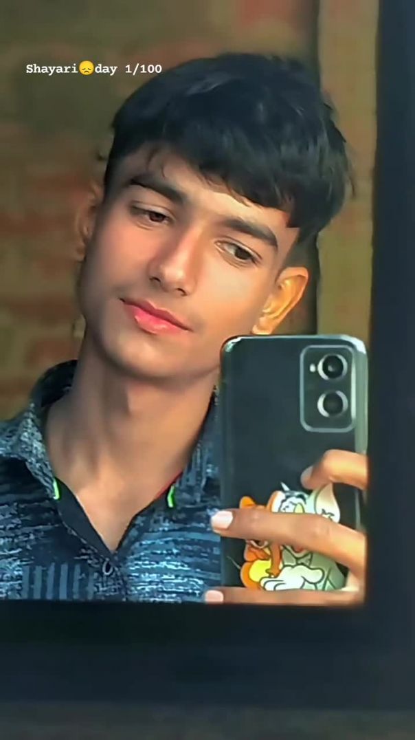 itz__vipin77-20260115-0001