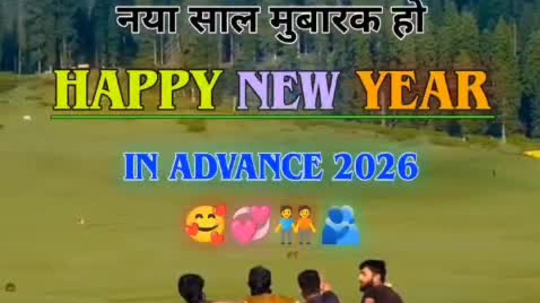 ⁣happy new year | new saal status | #happynewyear2026 #shortsreels #reels