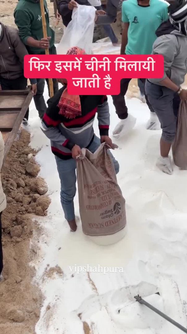 कुहाड़े के श्री भैरू बाबा के चूरमा कैसे तैयार किया जाता है 🐨MP