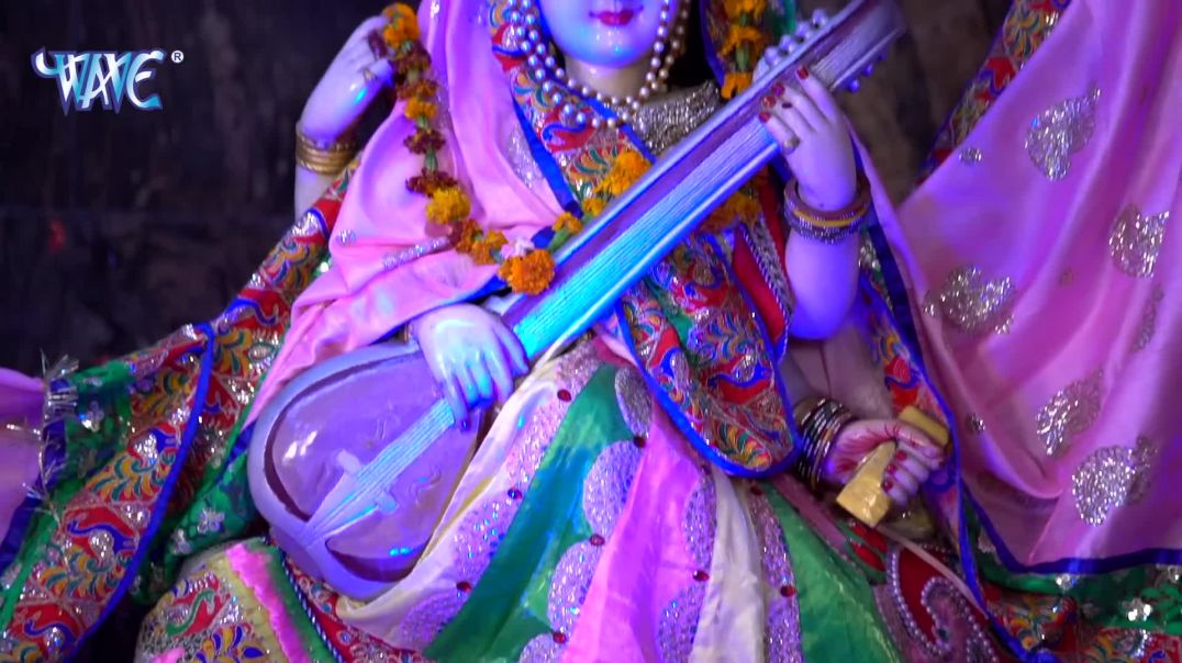 ⁣माँ शारदे कहा तू वीणा बजा रही है _ _Anu Dubey _ Maa Sharde Kaha Tu Veena Baja Rahi Hai _ Mata Bhajan
