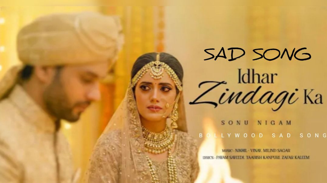 ⁣IDhar ZINDGI KA JANAJA UTHEGA | BOLLYWOOD SAD SONG | SAD SONG| HIND SONG