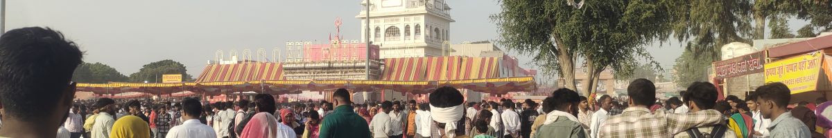Ganesh 
