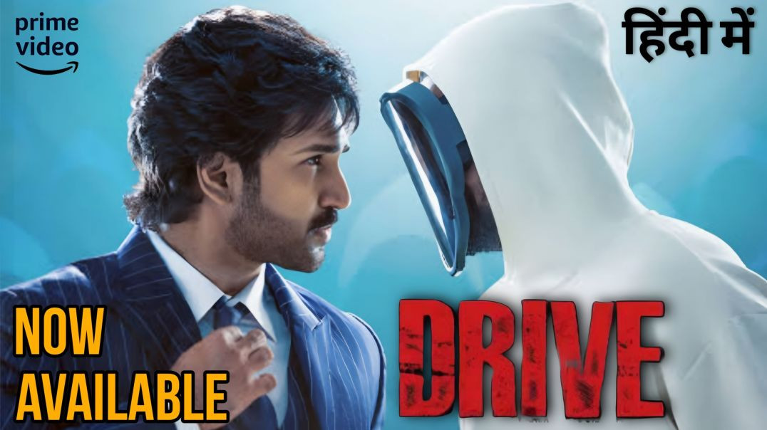 ⁣Drive 2025 Movie Hindi Dubbed Now Available | Drive Movie Now Streaming in Hindi | New South Movie
