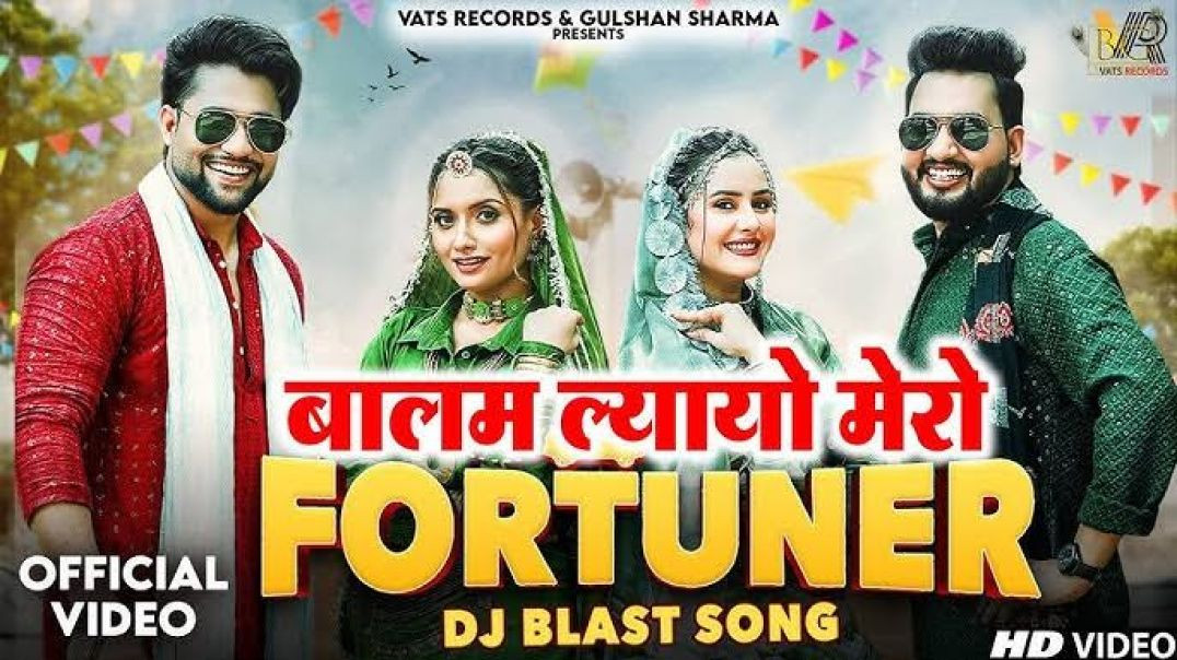 ⁣Fortuner (Official video) Music world web Jaat nia,Ruchika jangid|new haryanvi song 2026