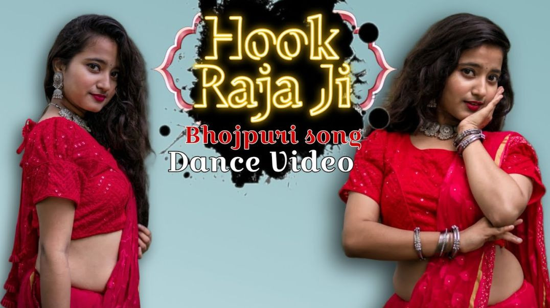 ⁣Hook_Raja_ji___Bhojpuri_song__Dance___Jyoti_Dance_Tube(480p)