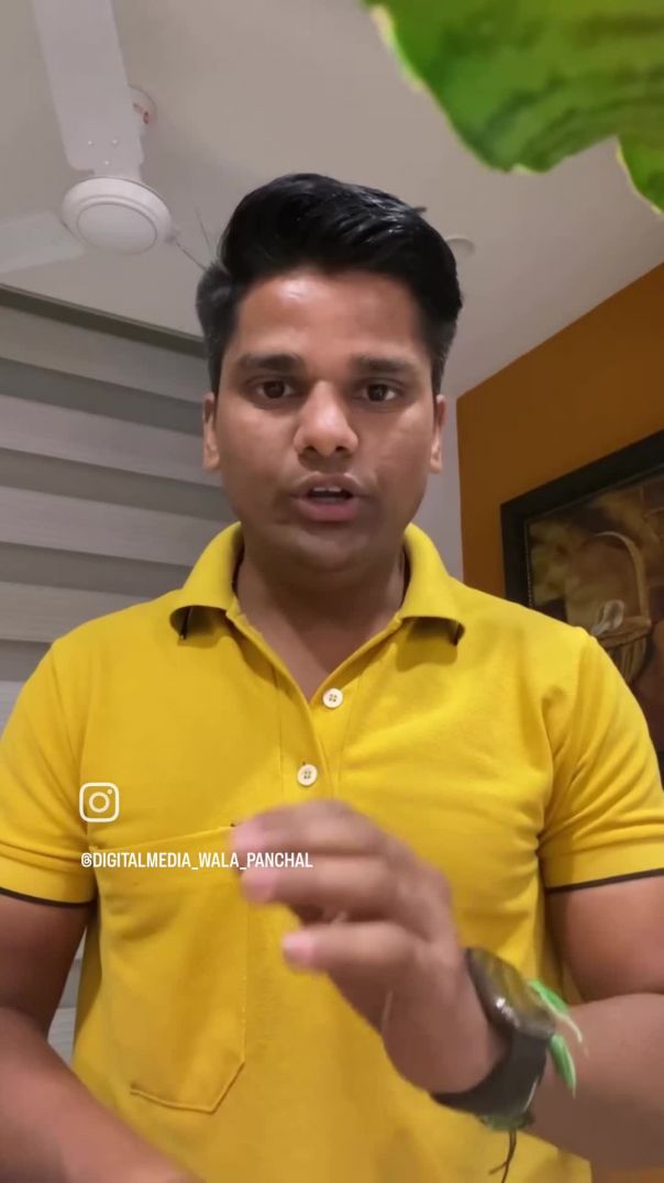 Sadhvi bhai ke bare mein